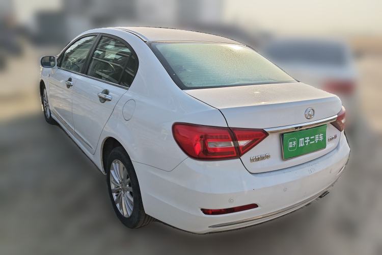 Used Great Wall C50 2016 1.5T Manual Fashion Edition Rear Left 45 Deg