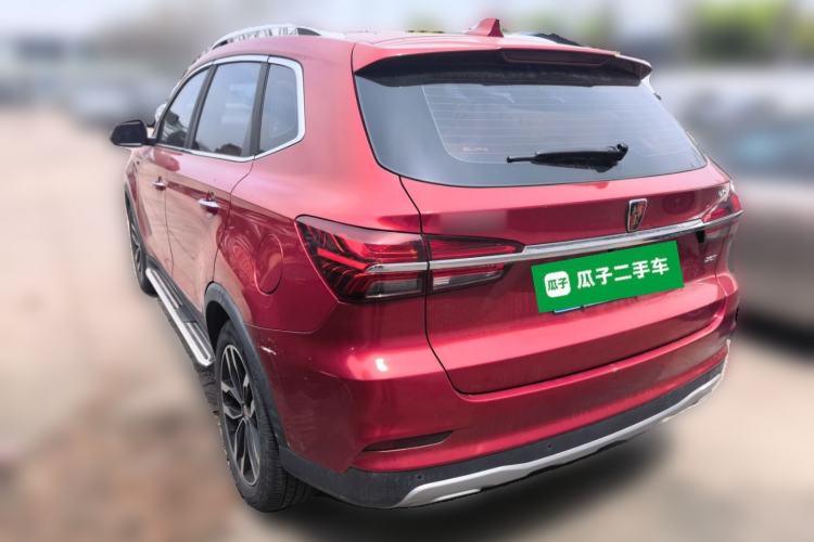 Used Roewe RX5 2016 20T Two-Wheel Drive Automatic Internet Smart Edition Rear Left 45 Deg