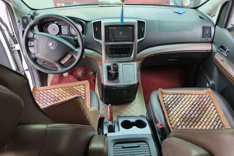 Used FORTHING CM7 2018 Classic Edition 2.0T Manual Luxury Model