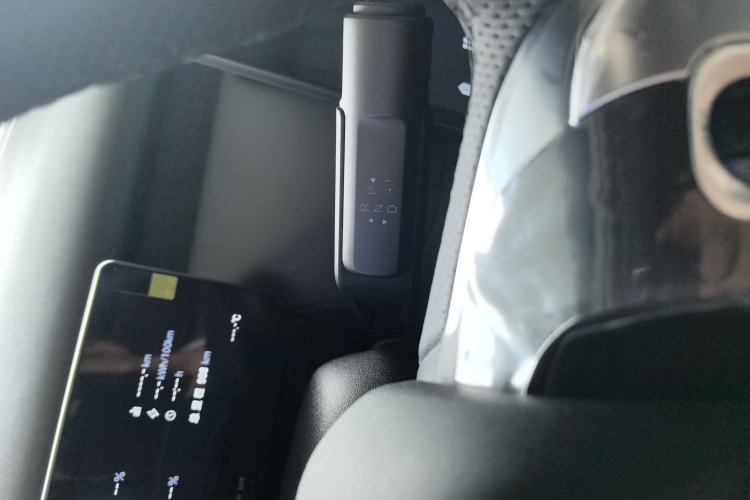 Used AION UT 2025 420 Intelligent Luxury Edition
