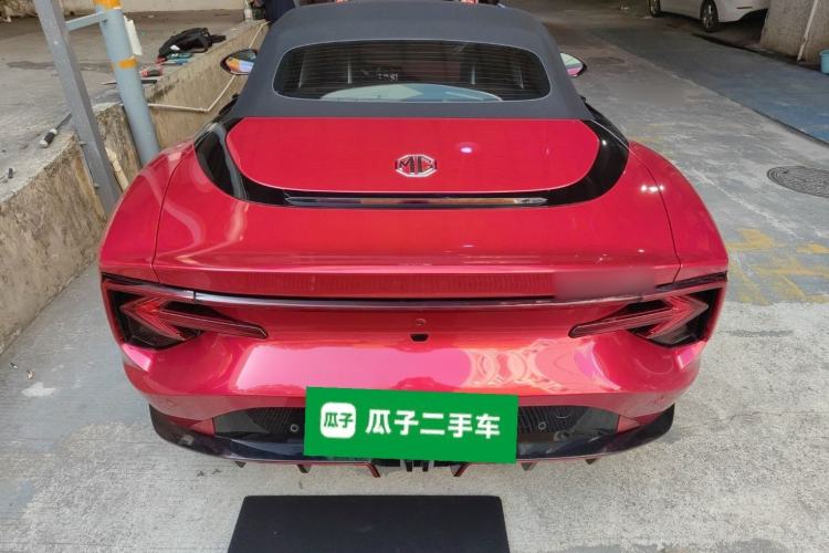 Used MG Cyberster 2024 501km Charming & Heartwarming Edition
