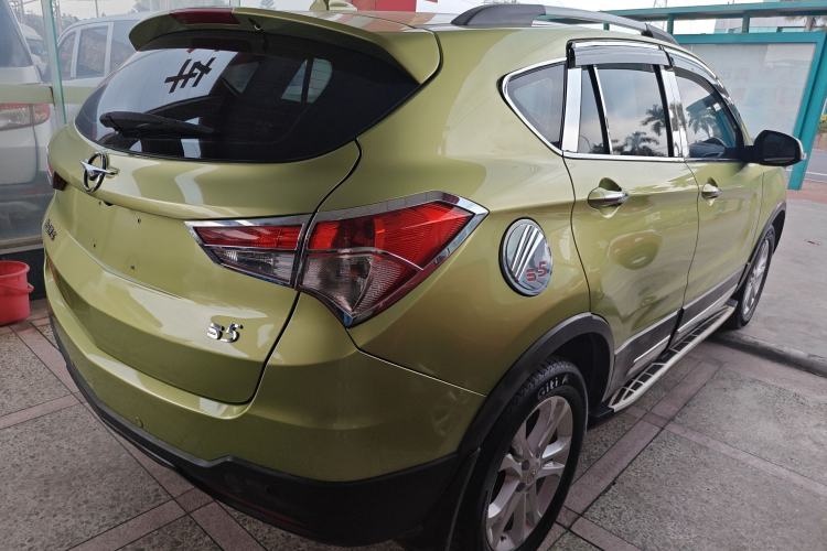 Used Haima S5 2015 1.5T CVT Flagship Model