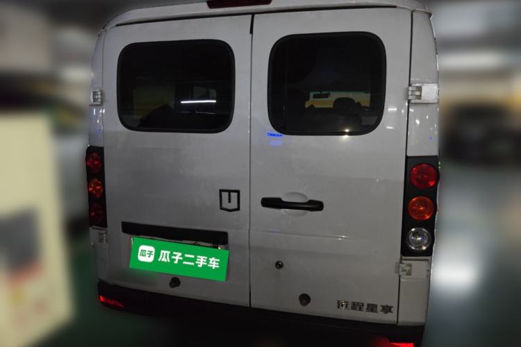 Used Farizon Xingxiang V 2024 Star Enjoy V6E Feature Edition Zhixin 46.08 kWh
