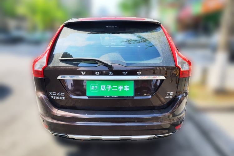 Used Volvo XC60 2017 T5 AWD Smart Range Edition Rear