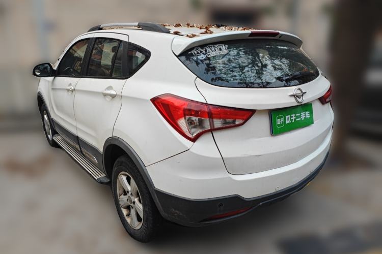Used Haima S5 2015 1.6L Manual Comfort Model Rear Left 45 Deg