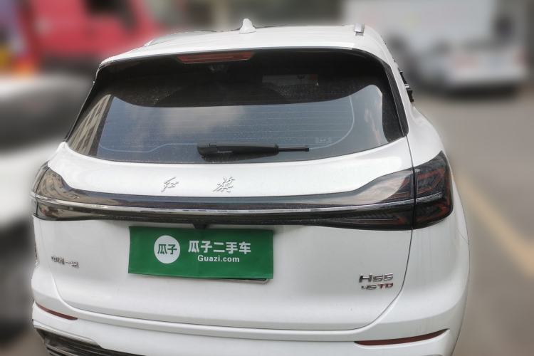 Used Hongqi HS5 2023 2.0T Qixiang Pro Edition