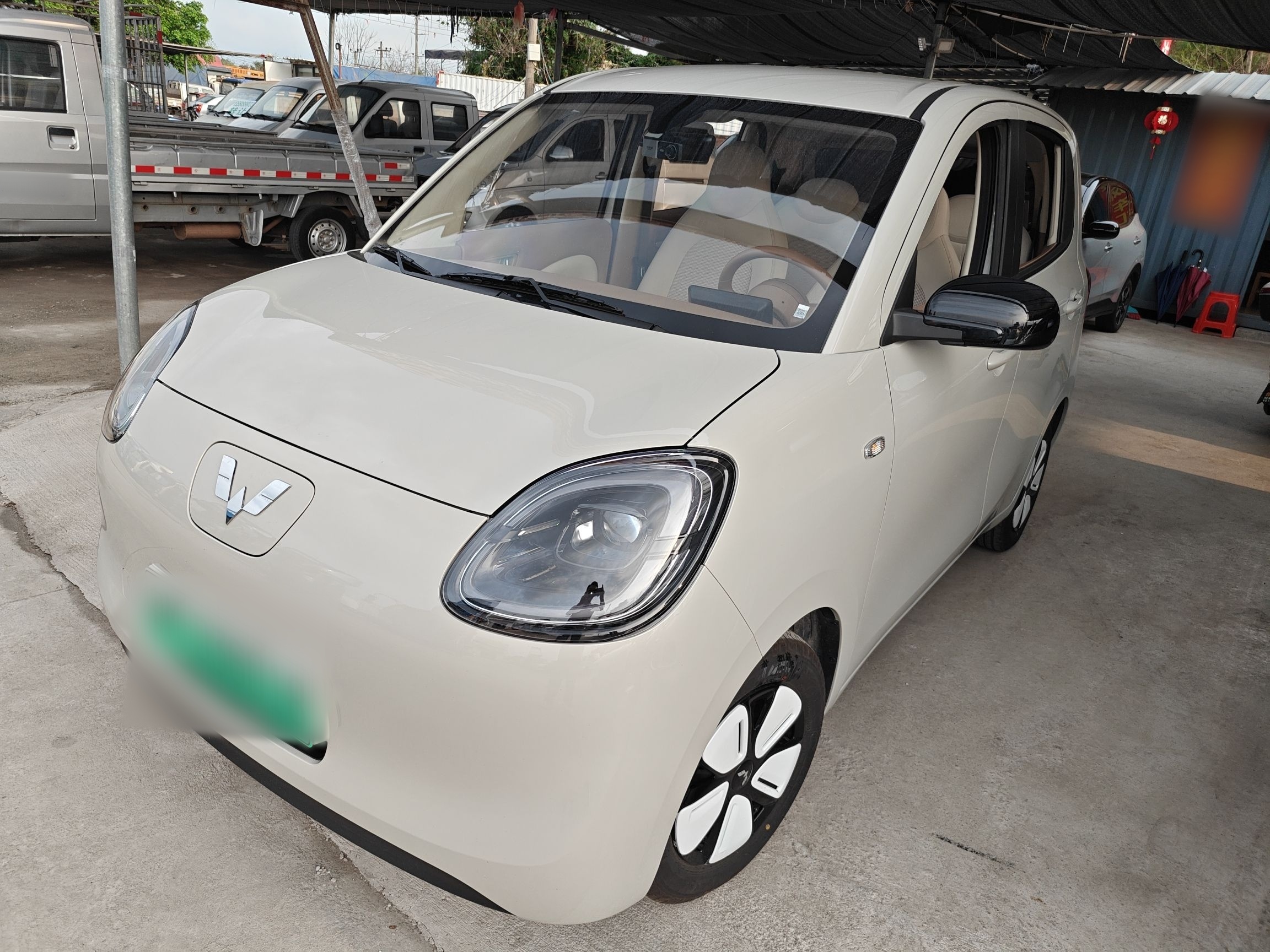 Parte inferior delantera