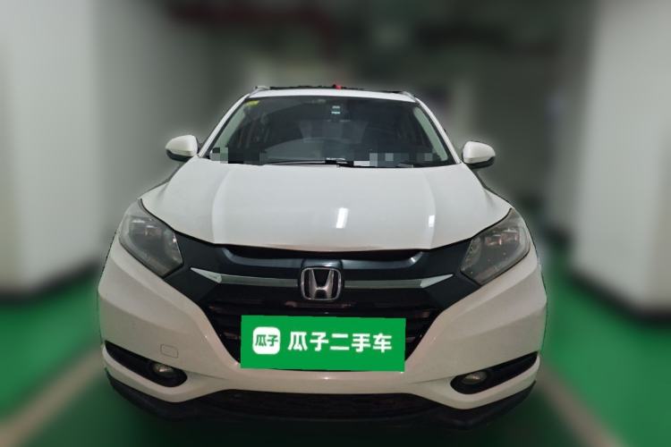 Used Honda Vezel 2015 1.8L CVT 2WD Luxury Model