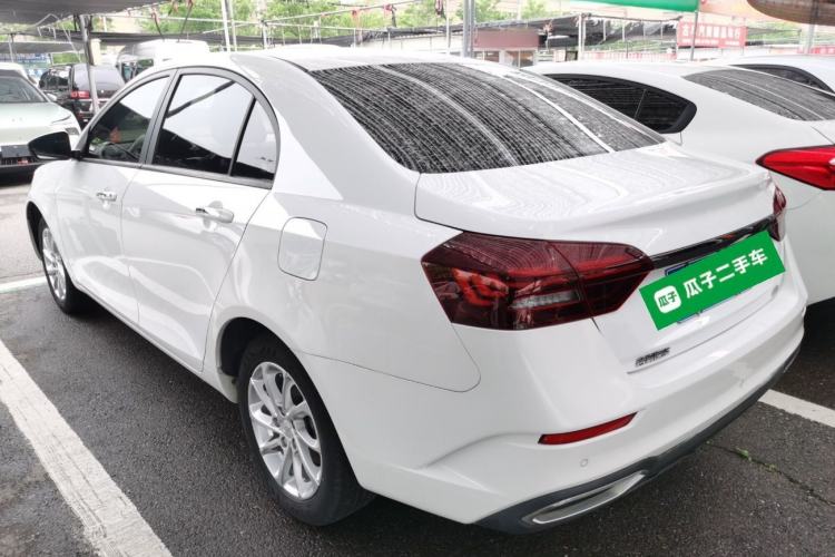 Used Geely Auto Emgrand 2020 1.5L CVT Luxury Model