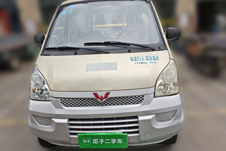 Used Wuling Rongguang 2011 1.2L Base Version
