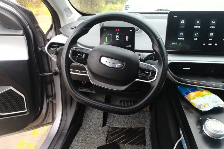 Used Geometry A 2022 Pro 430KM Commuter Edition
