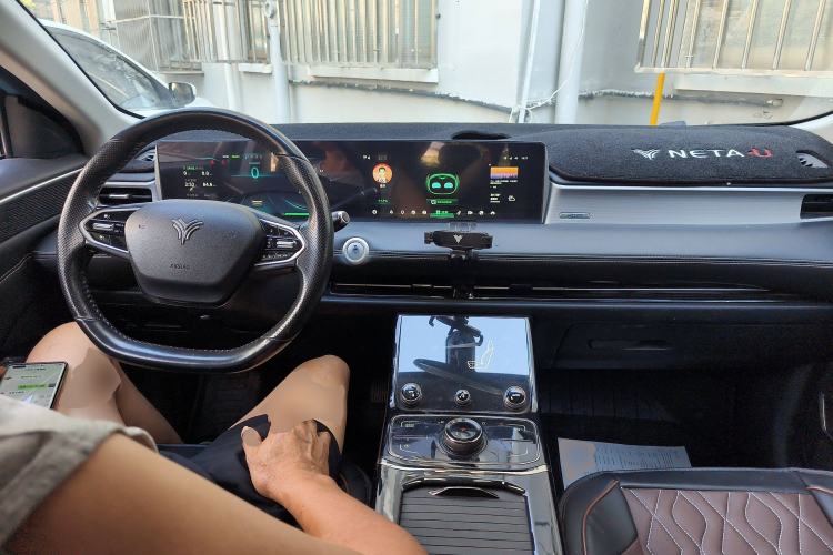 Used NETA U 2021 Pro 400 Cruiser Edition Center Console