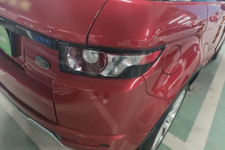 Used Land Rover Range Rover Evoque (Import) 2013 2.0T 5-Door Ignite Edition