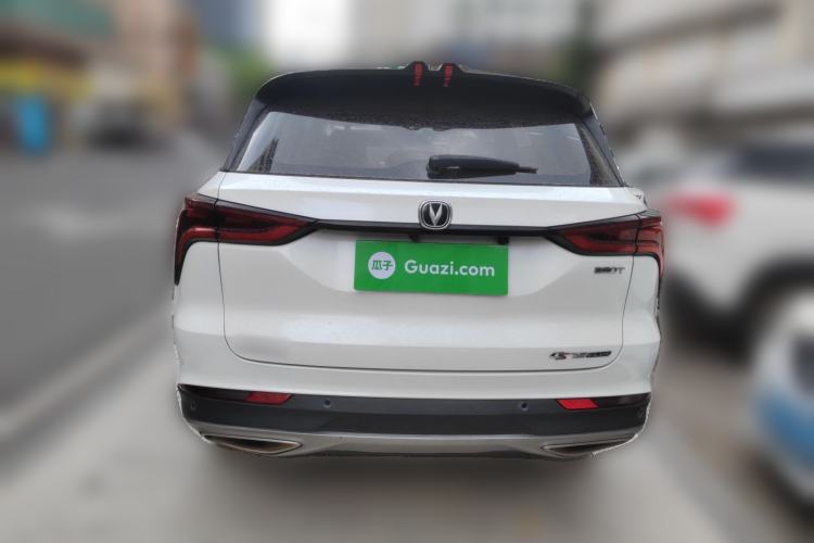 Used CHANGAN CS75 PLUS 2021 1.5T Automatic Luxury Version
