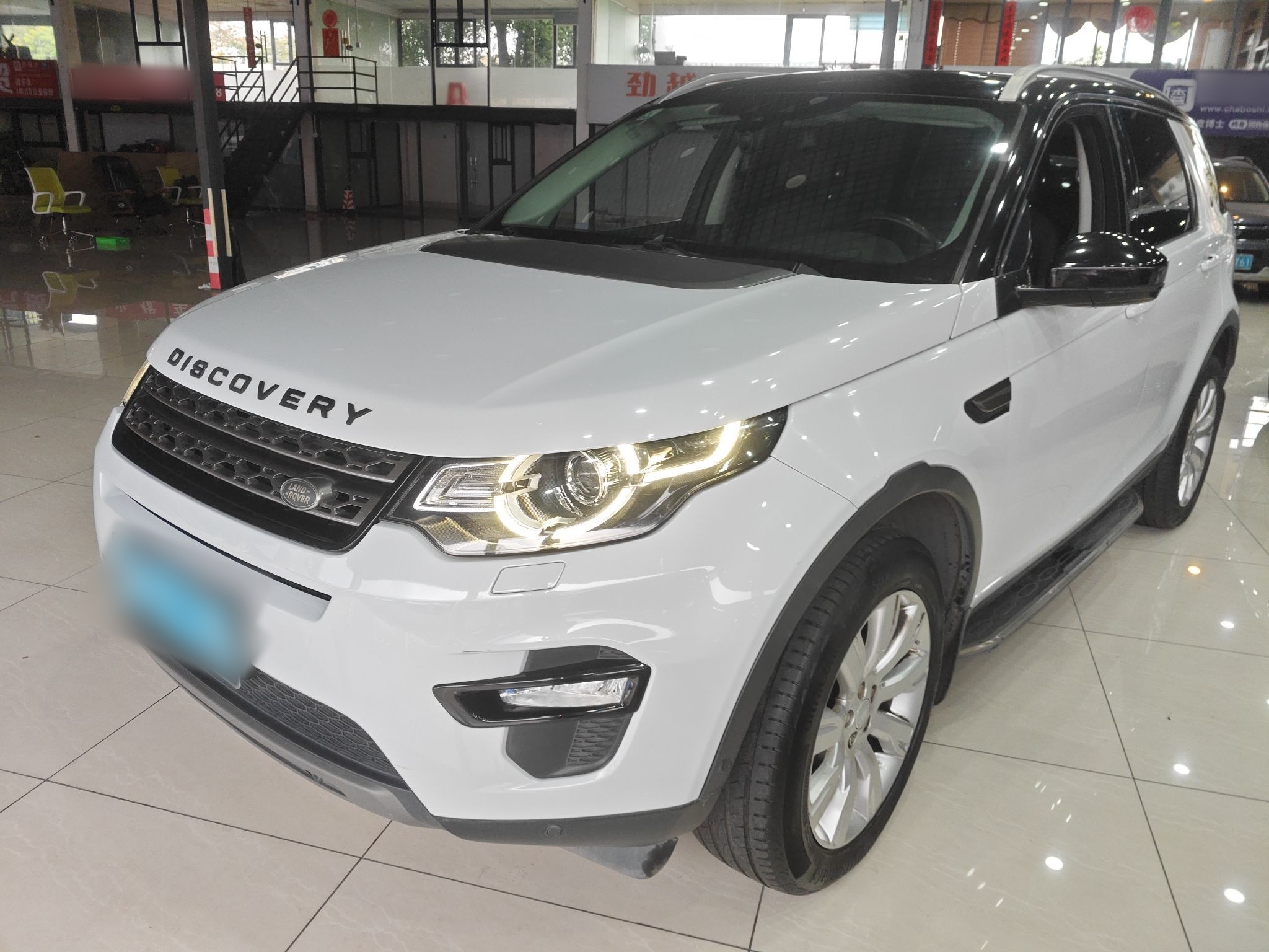 Parte inferior delantera