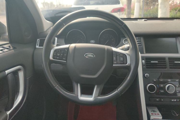 Used Land Rover Discovery Sport 2017 2.0T HSE Steering Wheel