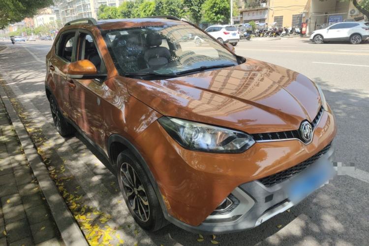 Used MG GS 2015 1.5TGI TST Luxury Edition
