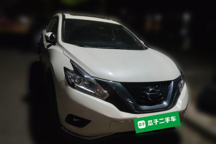 Used Nissan Murano 2021 2.5L XL Two-Wheel Drive Smart Connect Luxury Edition Front