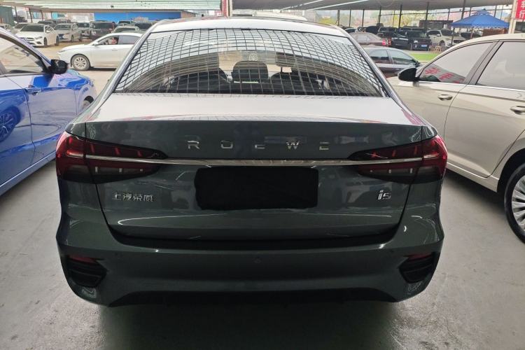 Used Roewe i5 2021 1.5L CVT Diamond Edition