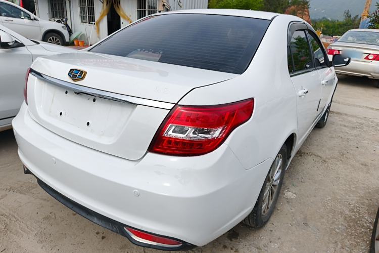 Used Geely Auto Vision 2016 1.5L Manual Happiness Edition