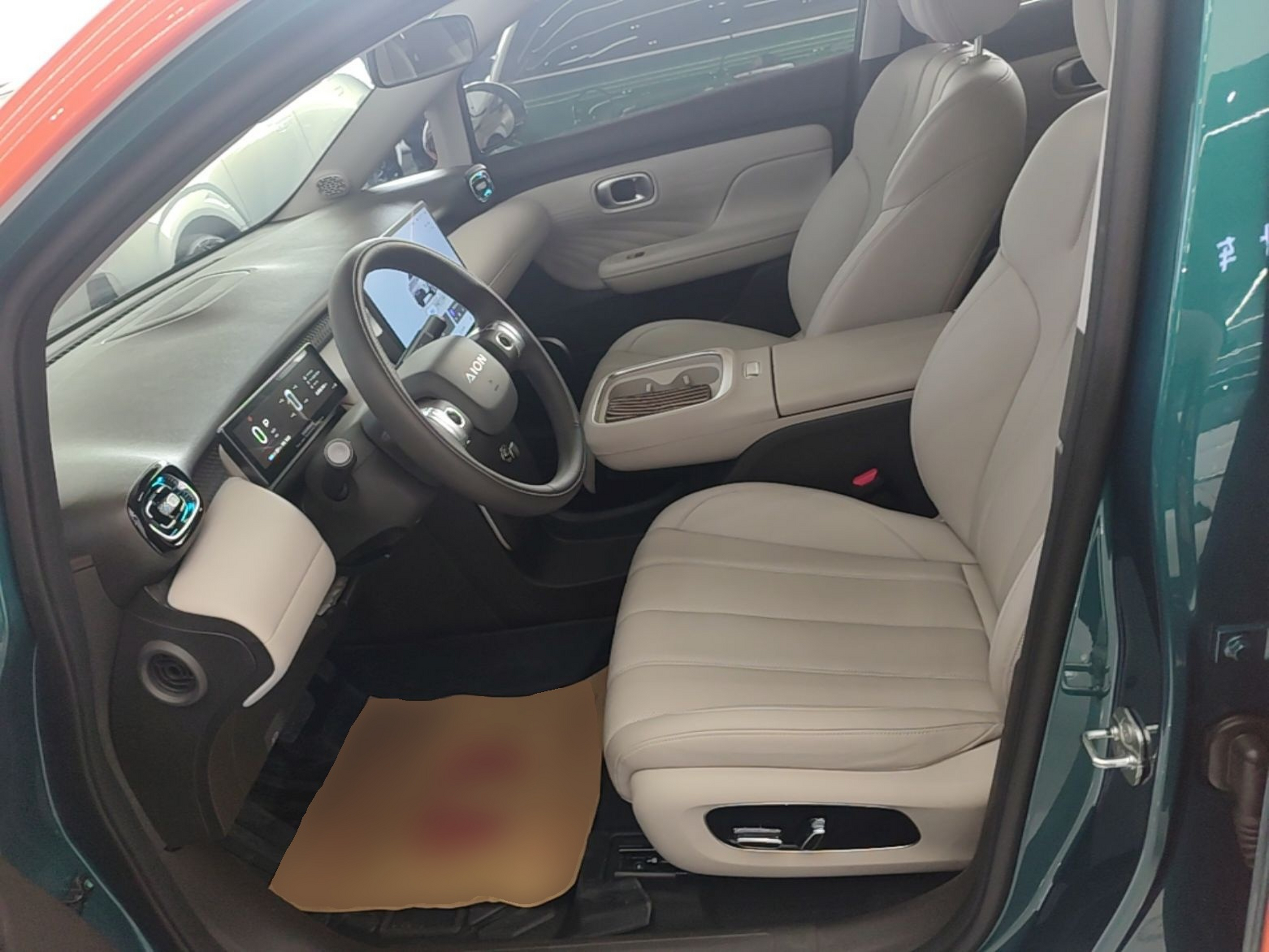 Avant de la voiture