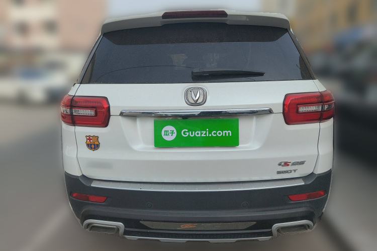 Used CHANGAN CS95 2017 2.0T Two-Wheel Drive Zhituo Edition Rear