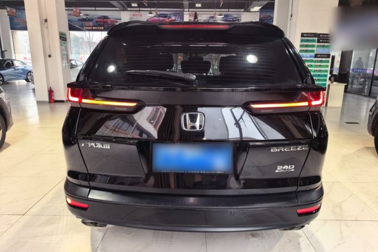 Used Honda Breeze 2021 240TURBO CVT Front-Wheel Drive Elite Edition
