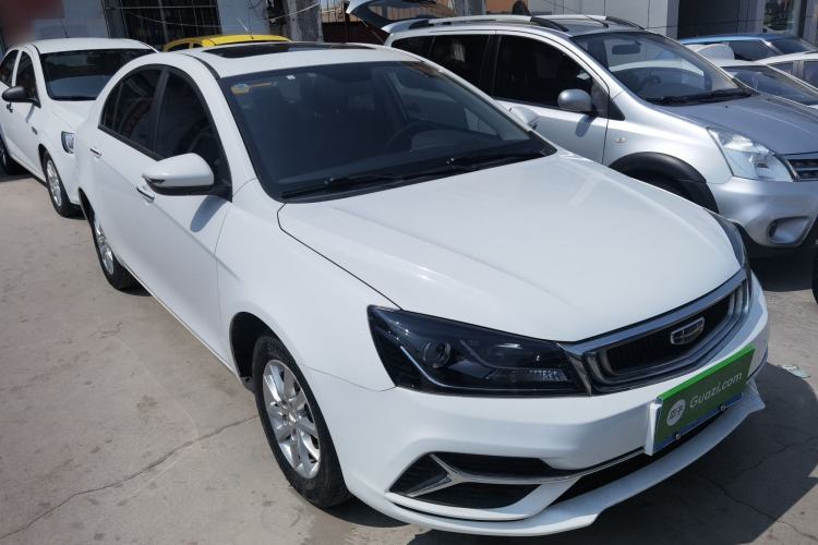 Used Geely Auto Emgrand 2020 1.5L CVT Luxury Model
