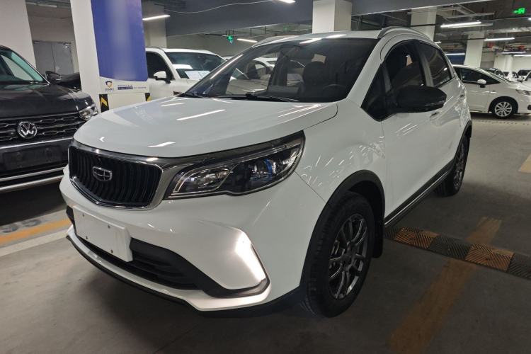 Used Geely Auto Vision X3 2021 PRO 1.5L CVT Deluxe Model