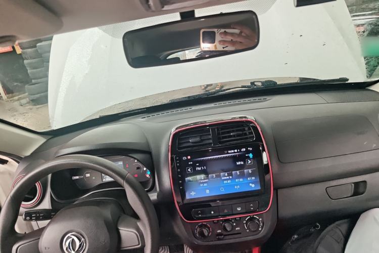 Used Dongfeng NAMMI EX1 2022 Revised PRO Enjoyment Version Center Console