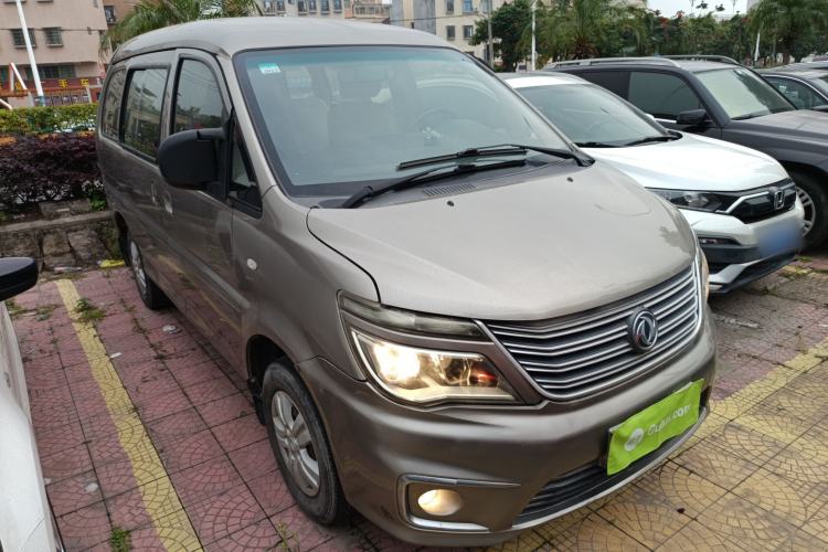 Used FORTHING Lingzhi 2017 M5 1.6L Standard Model Front Right 45 Deg