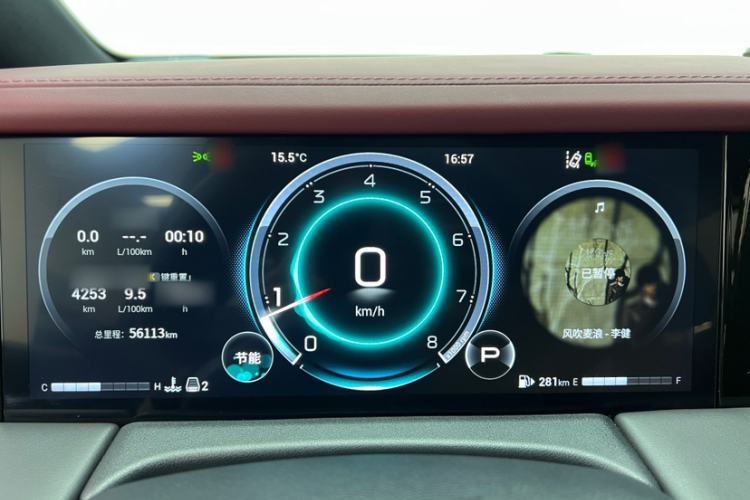 Used GAC Trumpchi M8 2023 Zongshi Series 400T Ultimate Edition