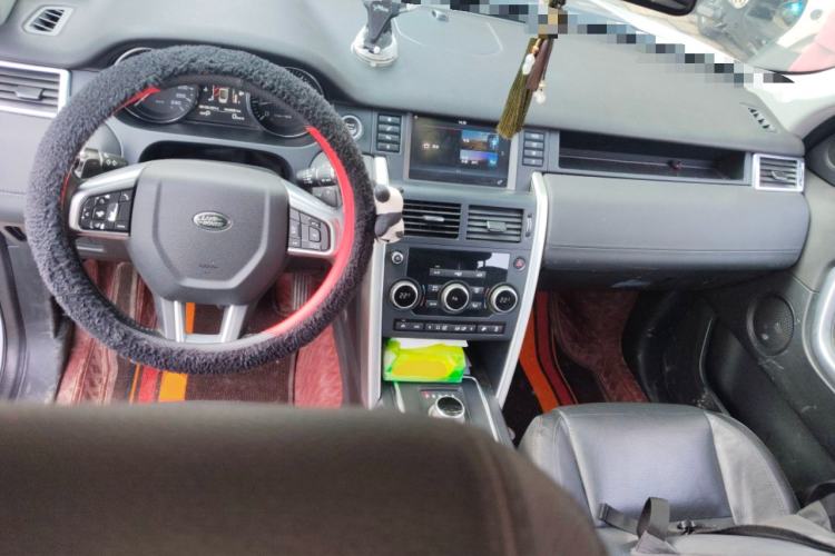 Used Land Rover Discovery Sport 2016 2.0T SE
