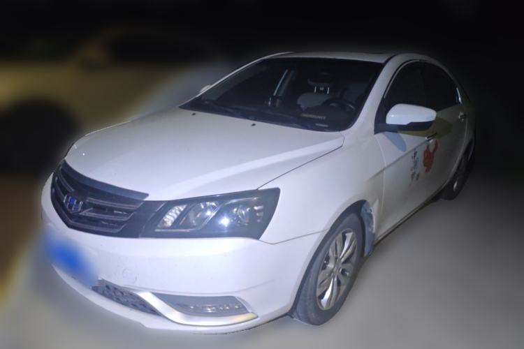 Used Geely Auto Emgrand 2015 Sedan 1.5L Manual - Top Trim Level