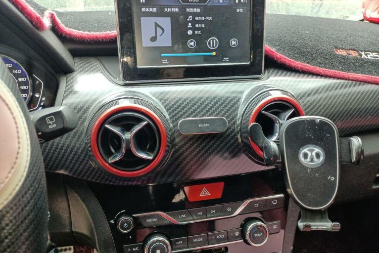 Used BAIC Senova X25 2015 1.5L manual Comfort trim level Audio And AC Panel