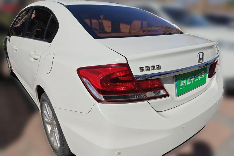 Used Honda Civic 2014 1.8L Automatic Classic Edition
