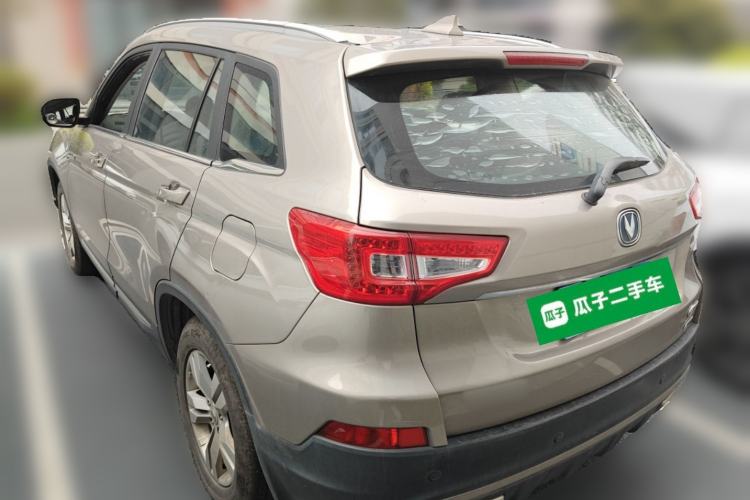 Used Changan CS75 2017 Shangkui Edition 1.5T Automatic Fengxiang Model