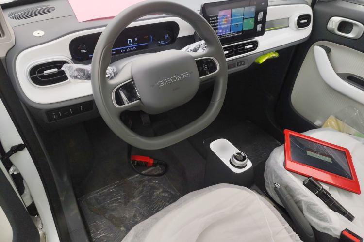 Used Geely Galaxy Panda 2025 210 km – Yuanqi Bear