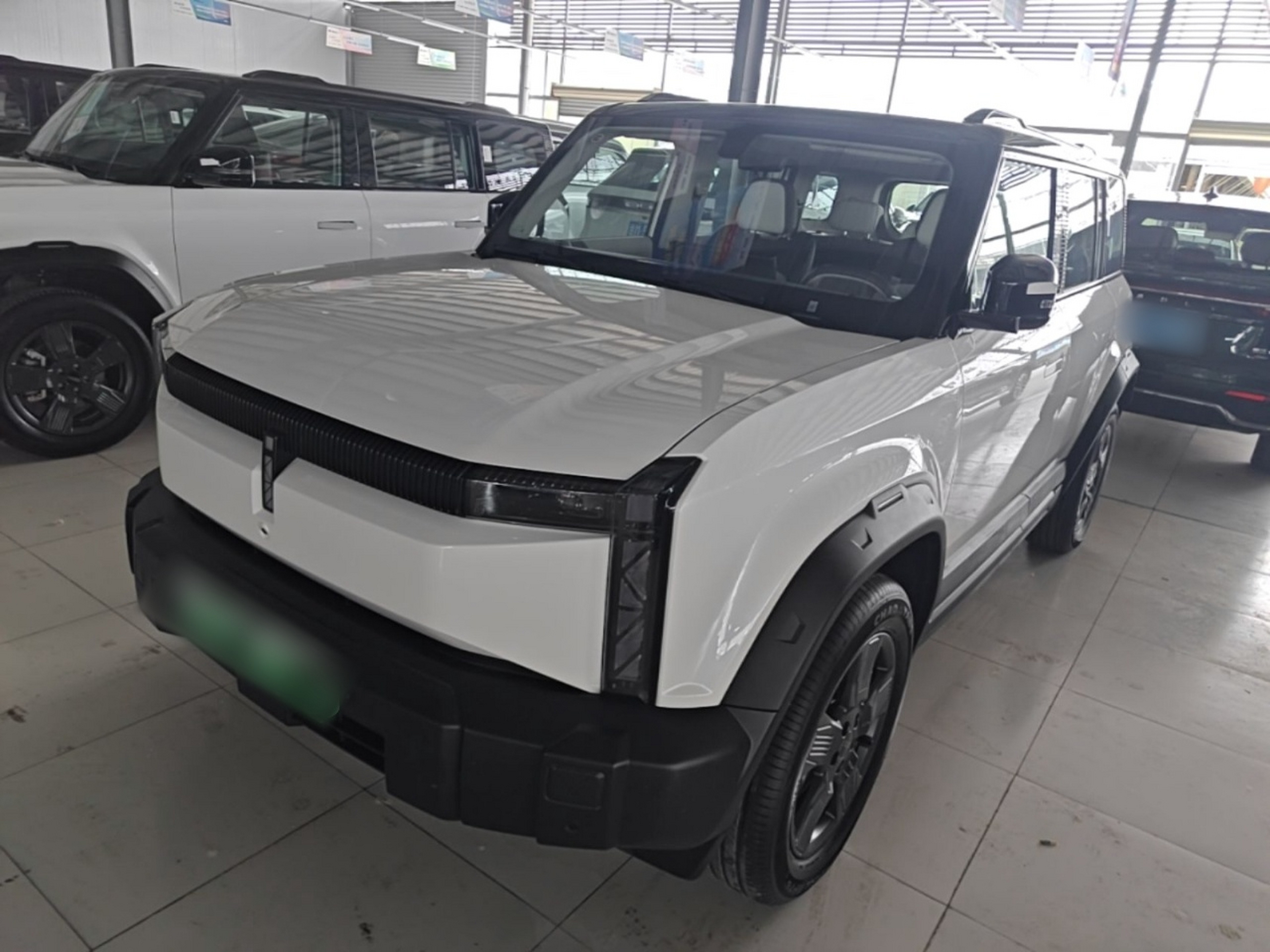 Under Front Bumper