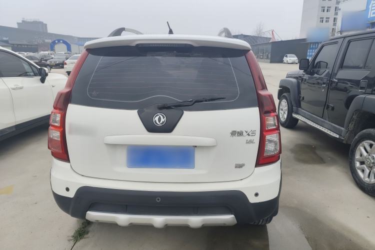 Used FORTHING Joyear X5 2015 1.6L Manual Luxury Model