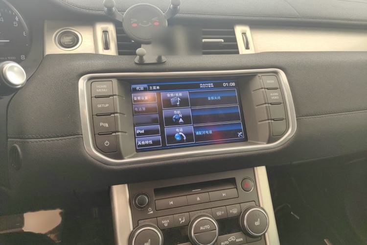 Used Land Rover Range Evoque 2013 2.0T 5-Door Yaozhen Edition
