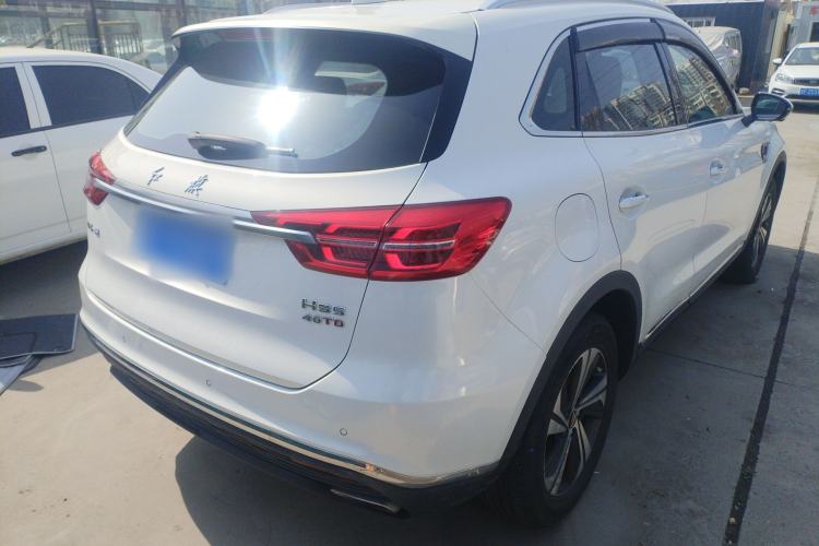 Used Hongqi HS5 2019 2.0T Smart Connect Flagship Edition
