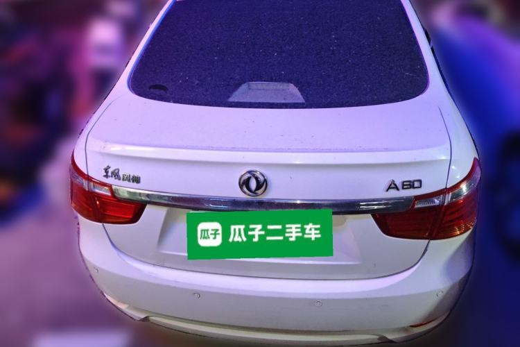 Used Dongfeng Aeolus A60 2016 1.6L DCT Luxury Version