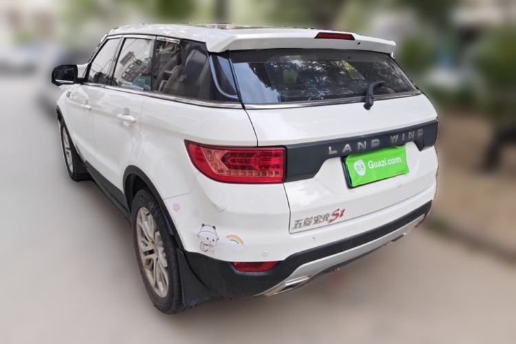 Used Land X7 2015 2.0T Panoramic Prestige Edition Rear Left 45 Deg