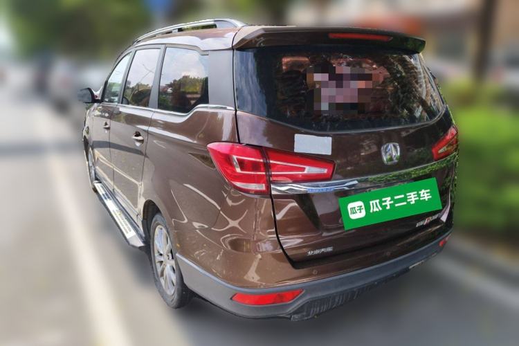 Used BAIC Weiwang M50F 2017 1.5L Luxury Model
