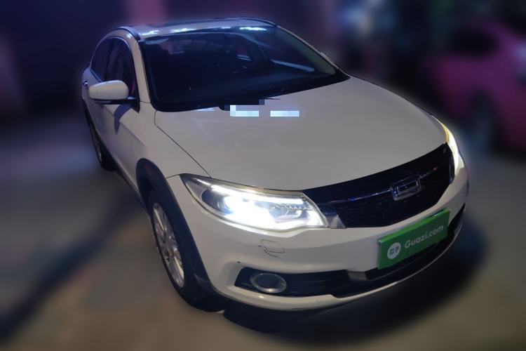 Used Qoros 3 2016 Urban SUV 1.6T Automatic ZhiZhen Model Front Right 45 Deg