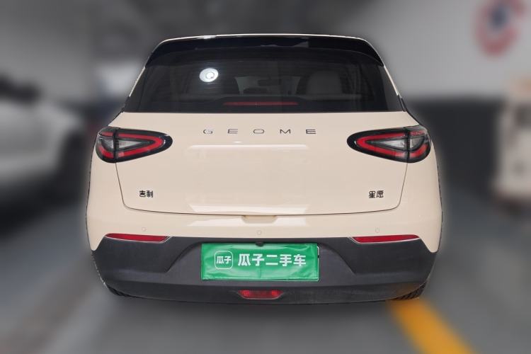 Used Geely Galaxy Geome 2025 310km Dream Edition