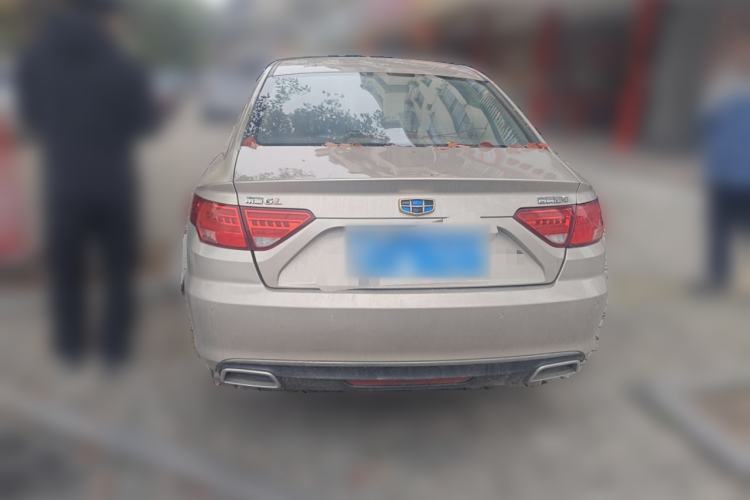 Used Geely Auto Emgrand GL 2017 1.3T Manual Elite Model