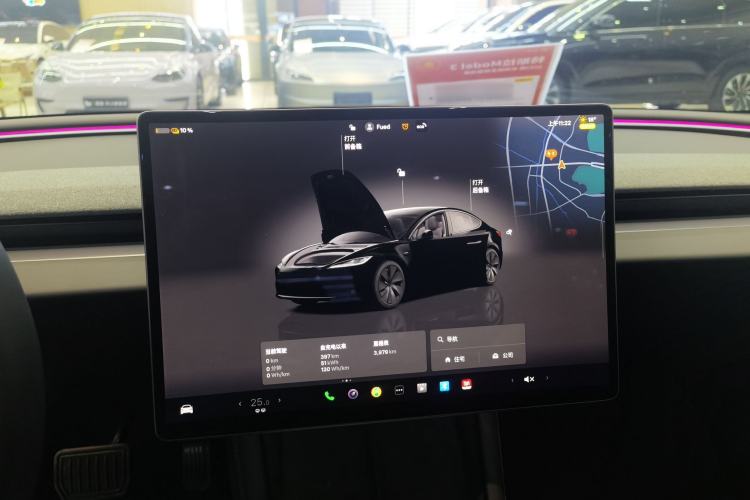 Used Tesla Model 3 2023 Long-Range All-Wheel-Drive Version