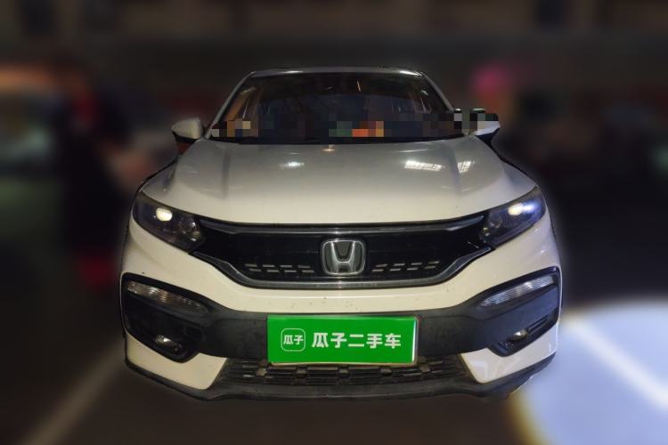 Used Honda XR-V 2015 1.5L LXi CVT Classic Edition